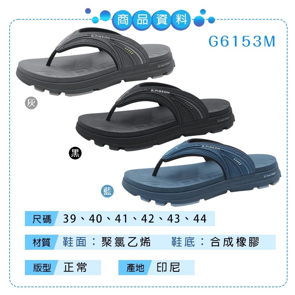 tw-11134207-81zto-mj5g4jkirn5x72