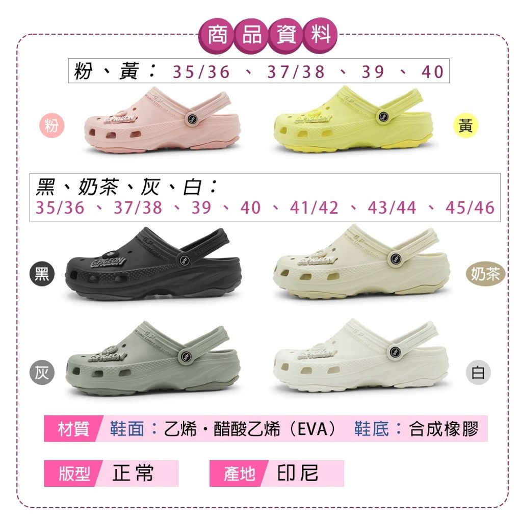 tw-11134207-81zte-mj6wjm6z02kgd8