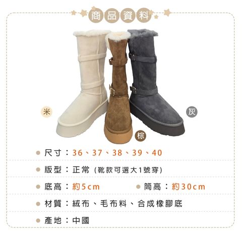 tw-11134207-81zte-mj9iowfwh88x27