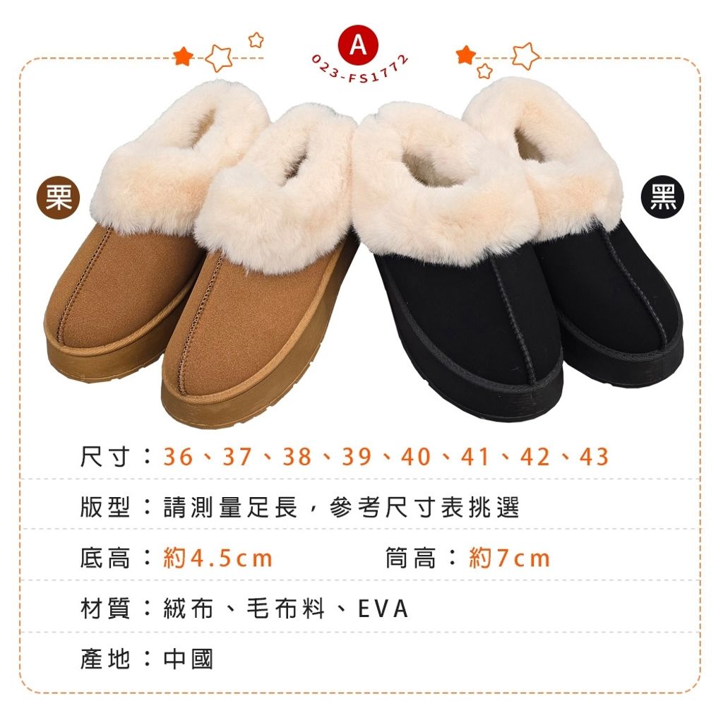 tw-11134207-81zto-mjf39gf5cohtb3