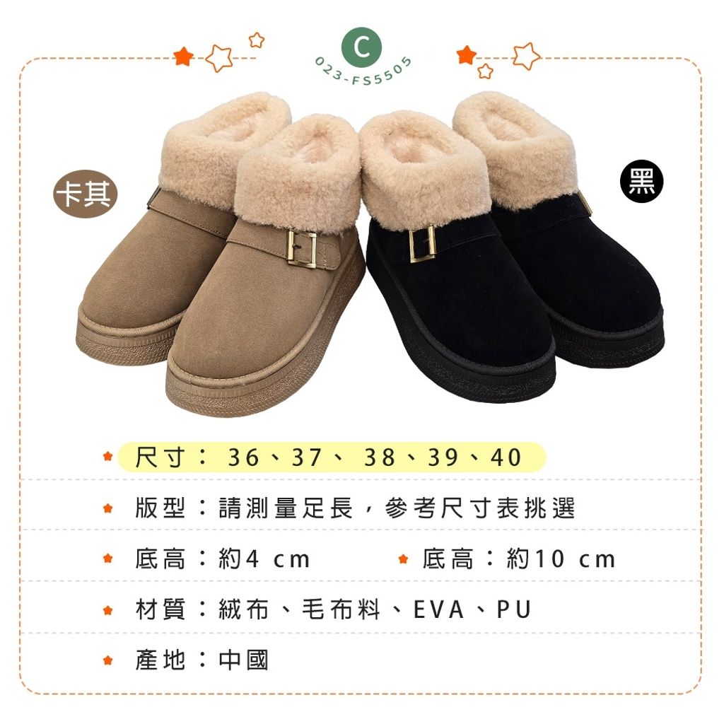 tw-11134207-81ztp-mjf39gji1t6s9e