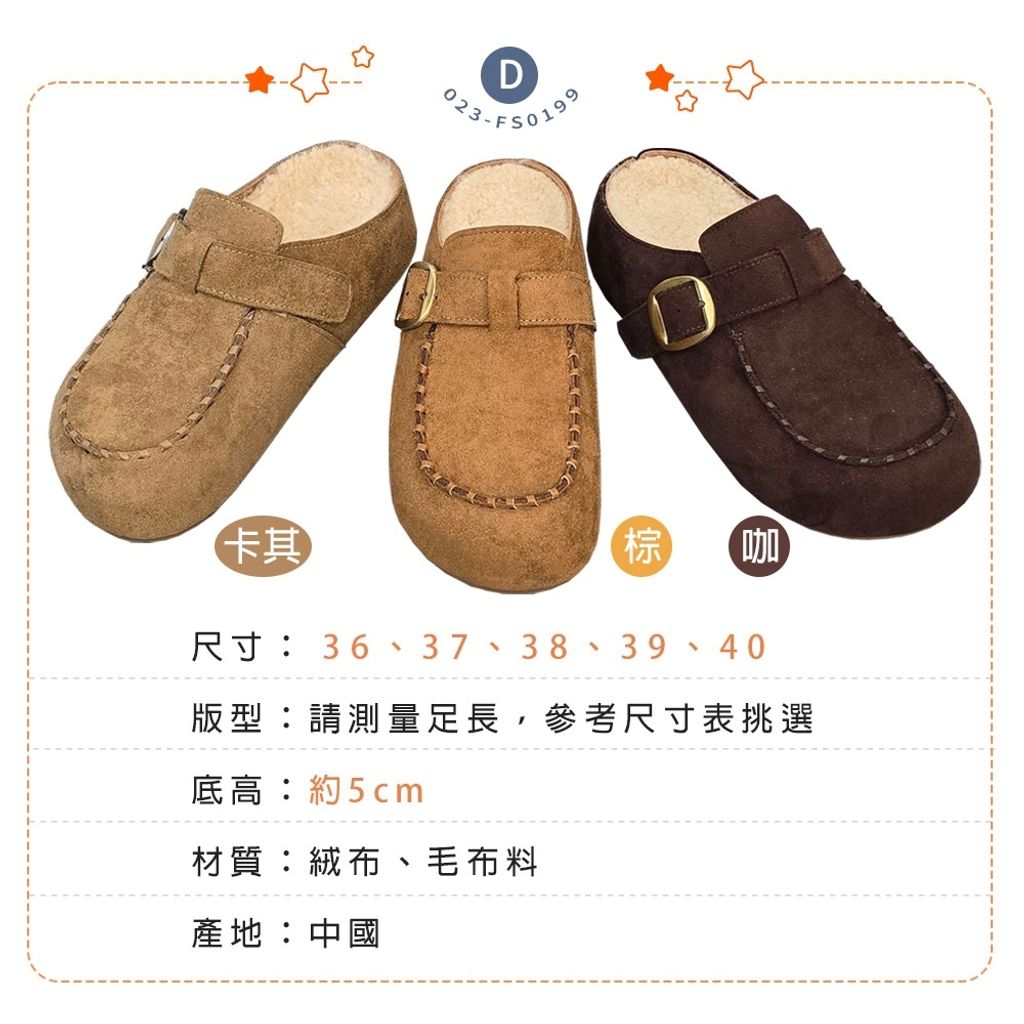 tw-11134207-81ztj-mjf39gcur092f6