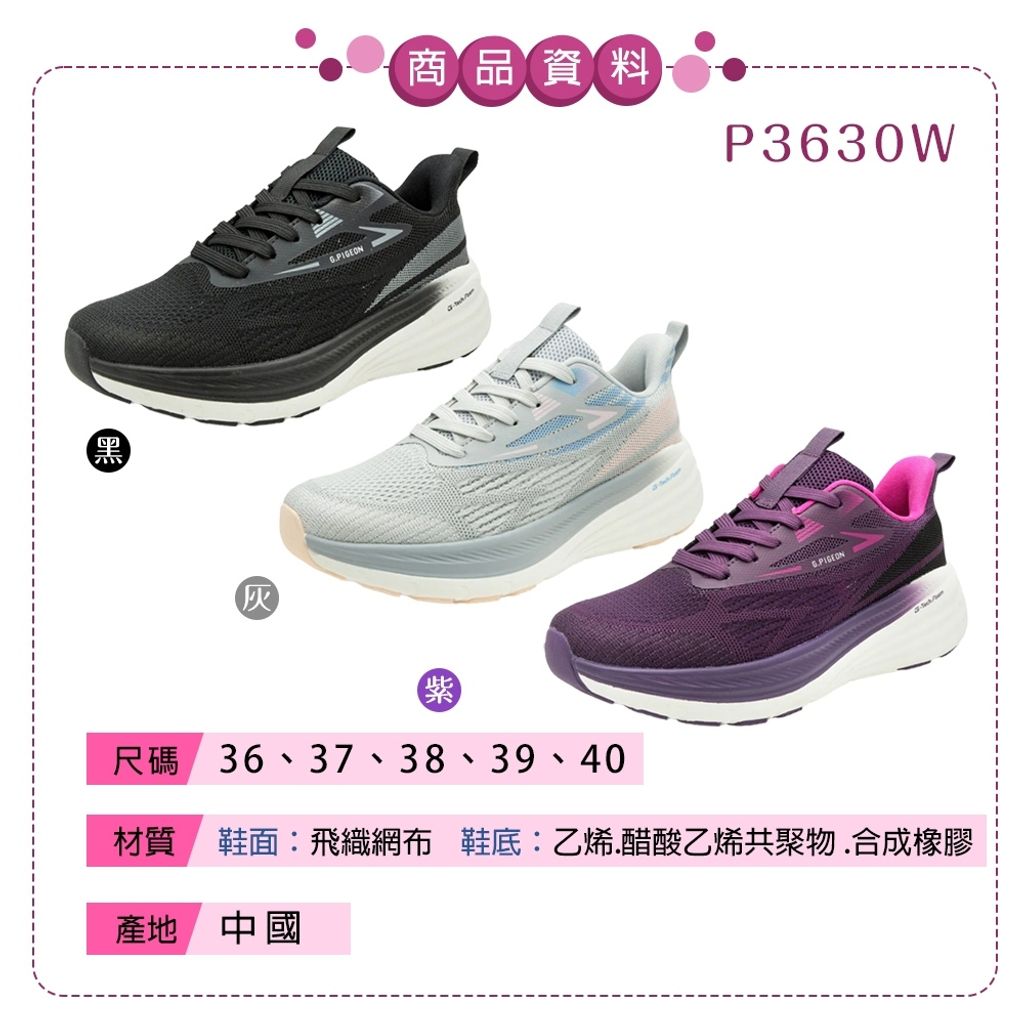 tw-11134207-81zti-mji90t1ss1s49a