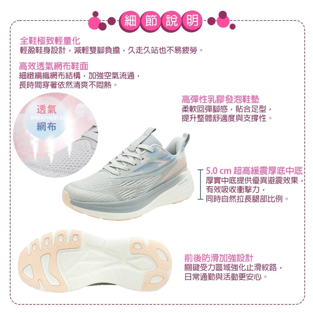 tw-11134207-81ztn-mji90uwo0sg04b