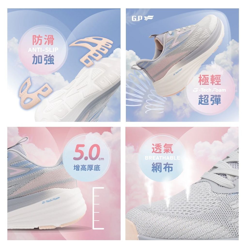 tw-11134207-81zte-mji90x5focg1db