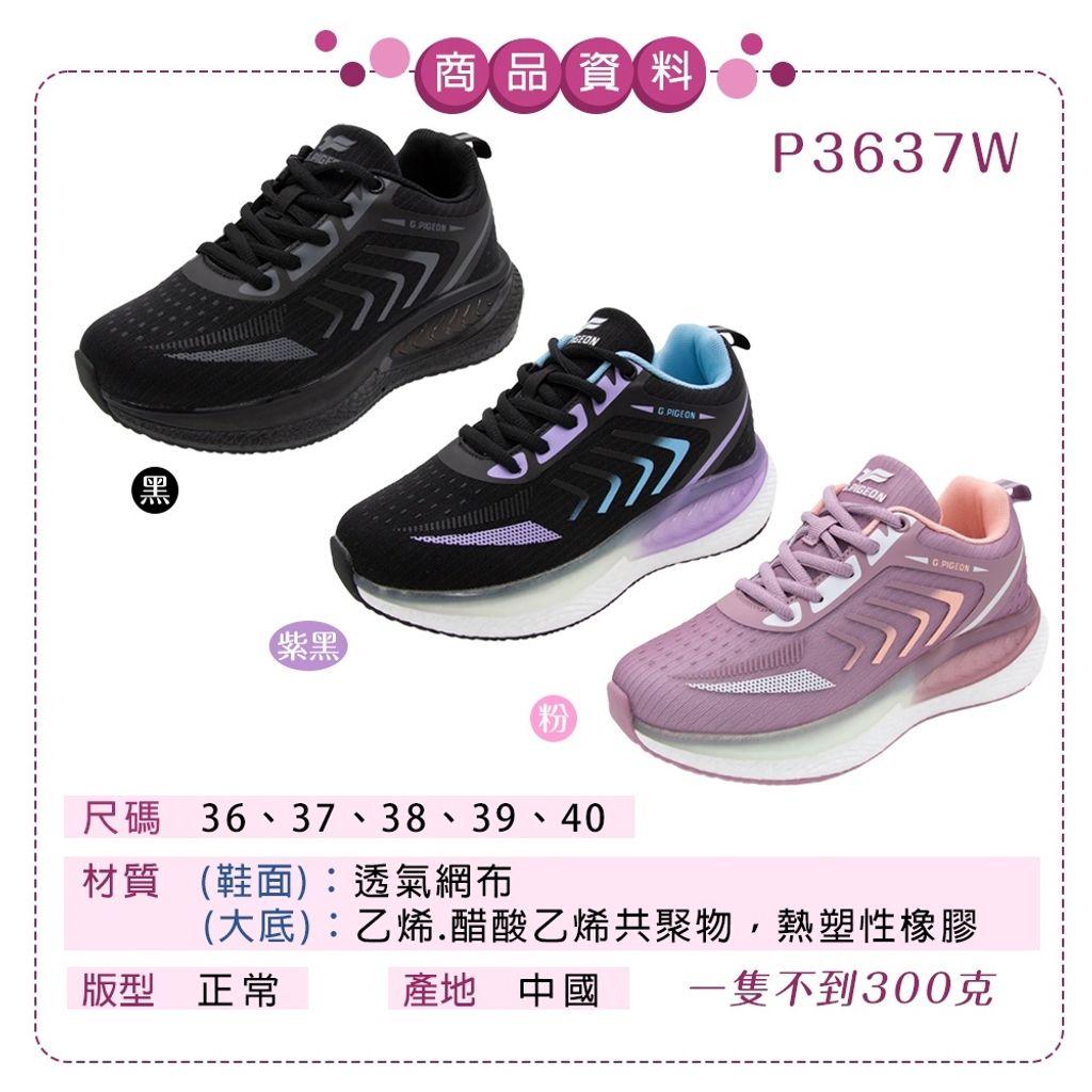 tw-11134207-81ztm-mjjmpel6ymf54c