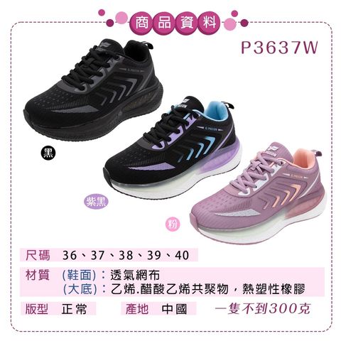 tw-11134207-81ztm-mjjmpel6ymf54c