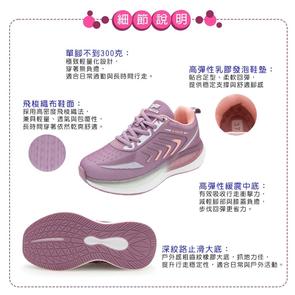 tw-11134207-81ztp-mjjmpellfr4319