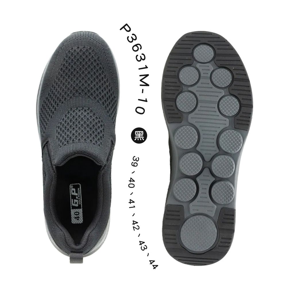 tw-11134207-81ztj-mjkv9fbibwn925