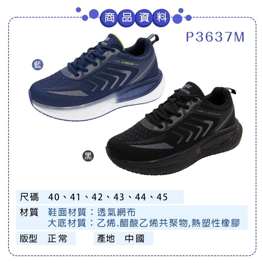 tw-11134207-81ztn-mjnyzftc32maec