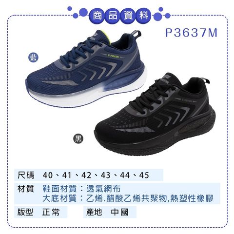 tw-11134207-81ztn-mjnyzftc32maec