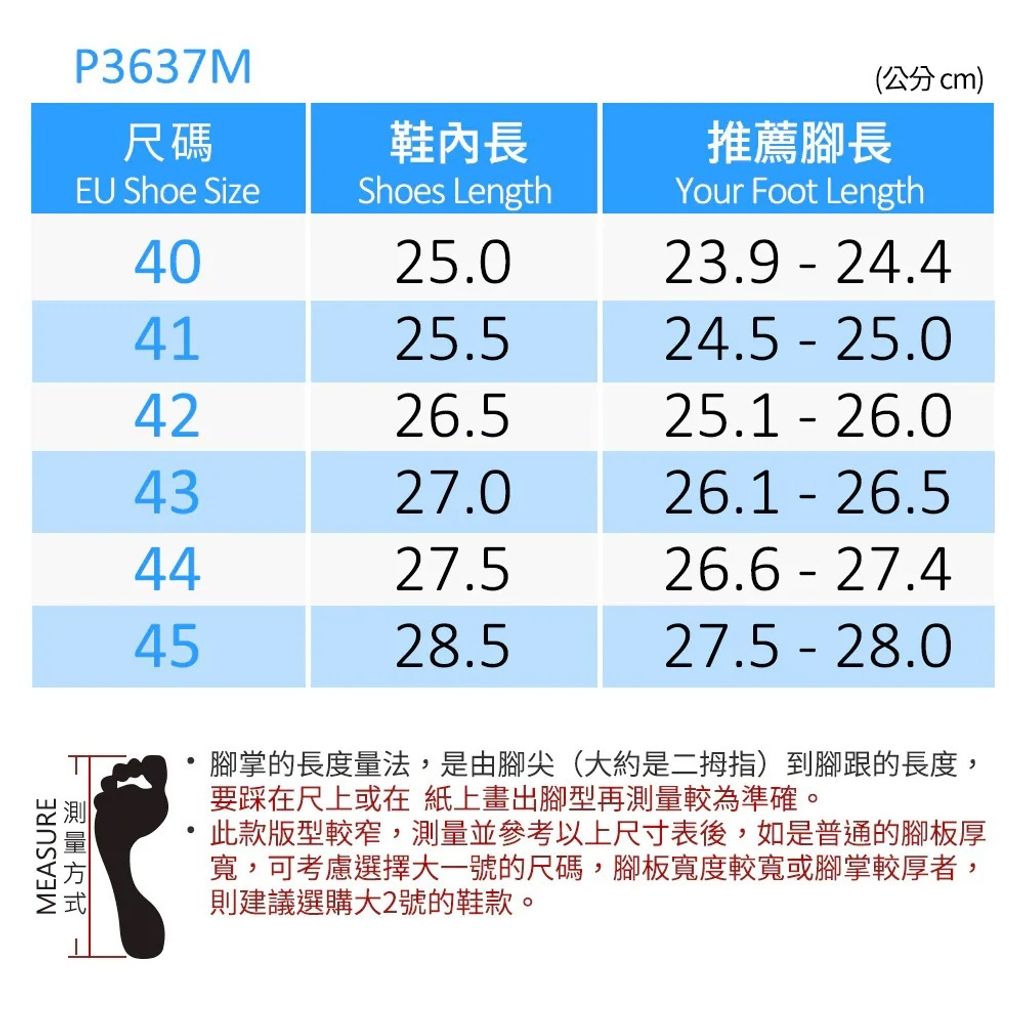 tw-11134207-81ztm-mjnyzie04flve3