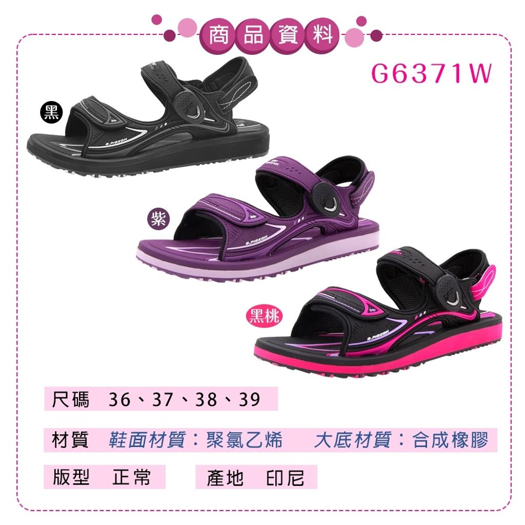 tw-11134207-81ztp-mjpbjequ9mgwdd