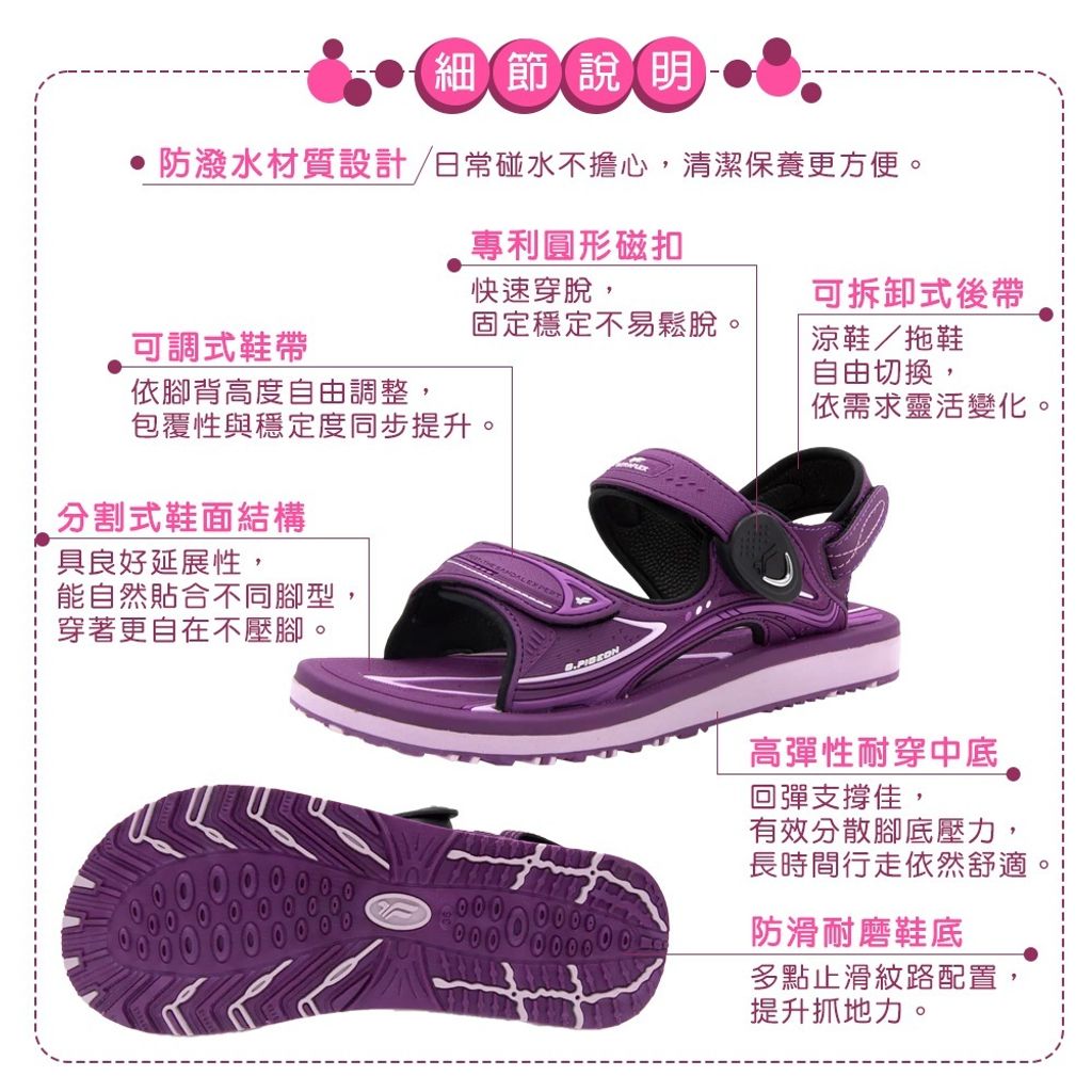 tw-11134207-81zte-mjpbjen4h14xd2