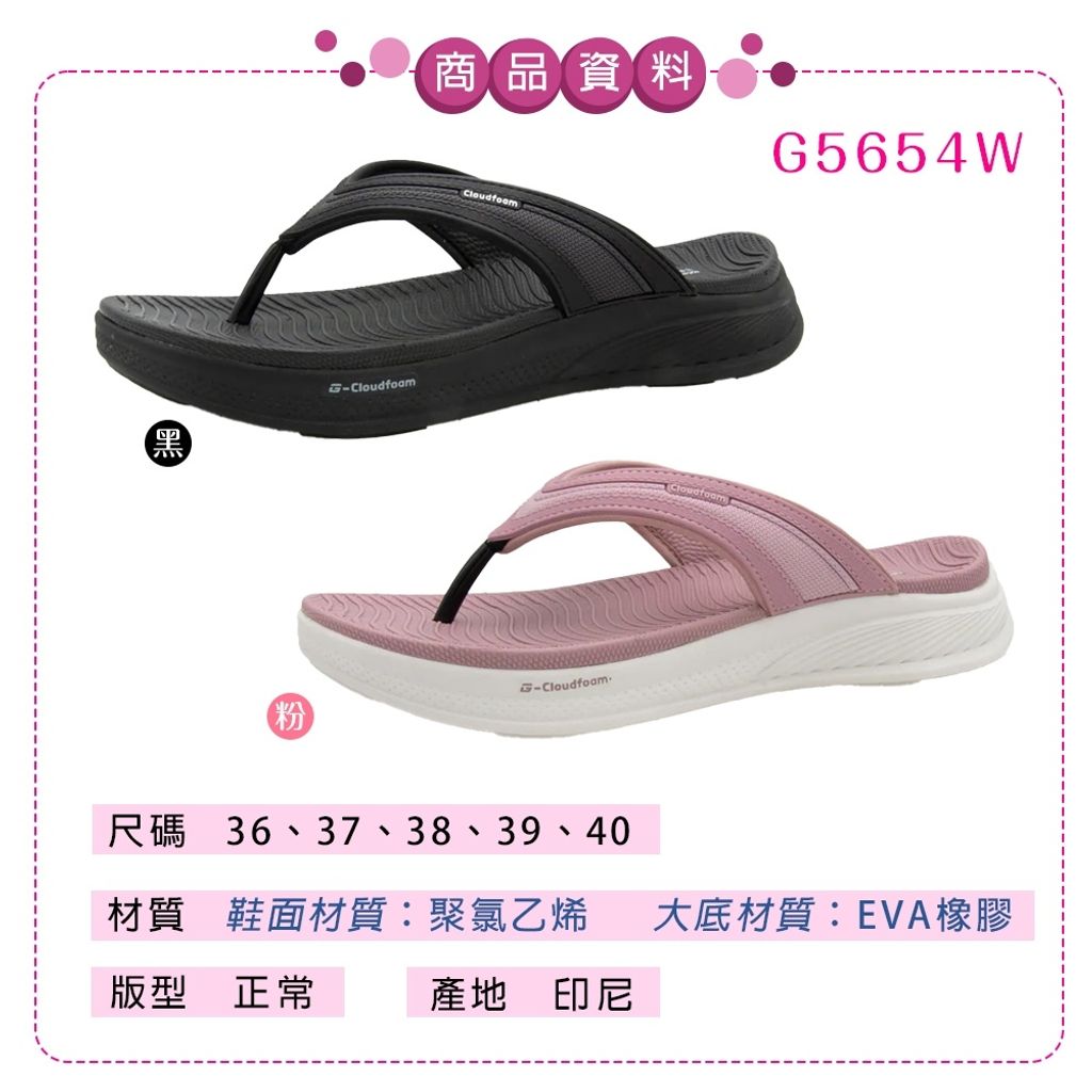 tw-11134207-81ztl-mjqqeqlzhfk7c3