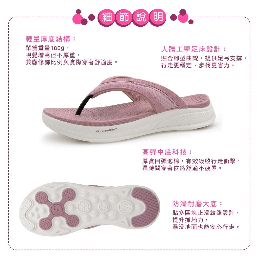 tw-11134207-81ztc-mjqqeqobc1z4cc