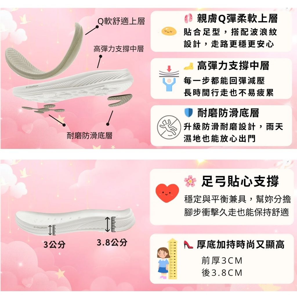 tw-11134207-81zti-mjqqeqn4syyp99