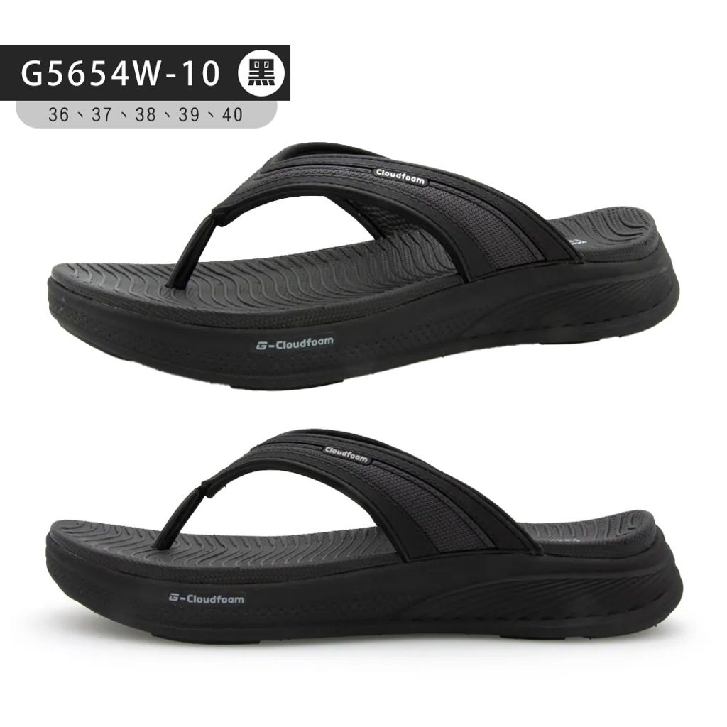 tw-11134207-81ztq-mjqqeqqzsdtwd7