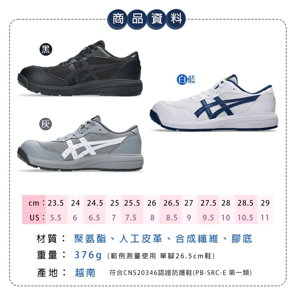 tw-11134207-81ztf-mjy1x9gv6a6828