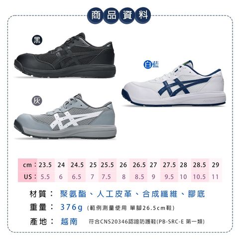 tw-11134207-81ztf-mjy1x9gv6a6828