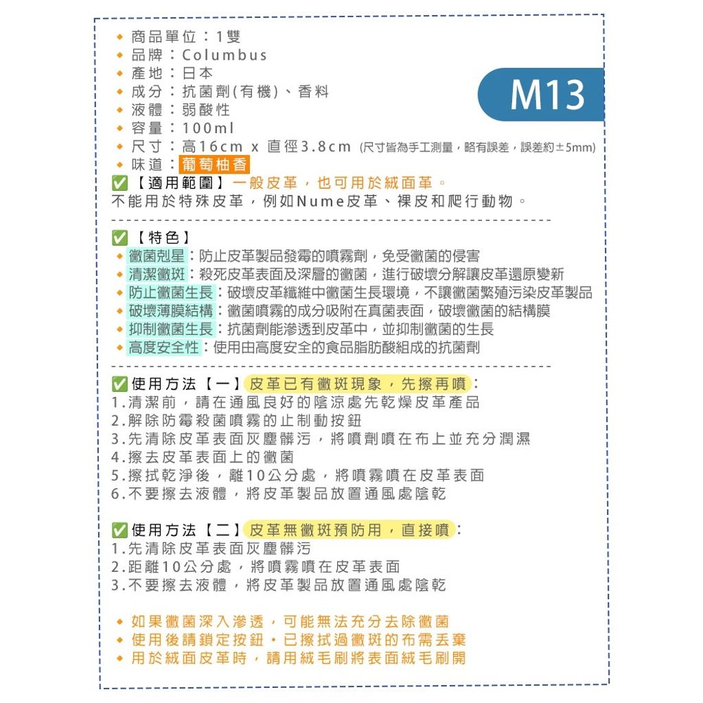 tw-11134207-820le-mk27vmabrgnadd