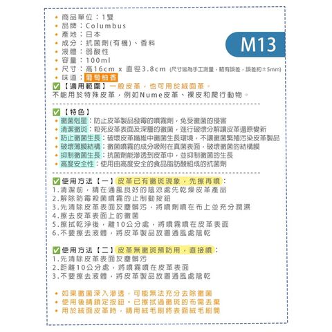 tw-11134207-820le-mk27vmabrgnadd