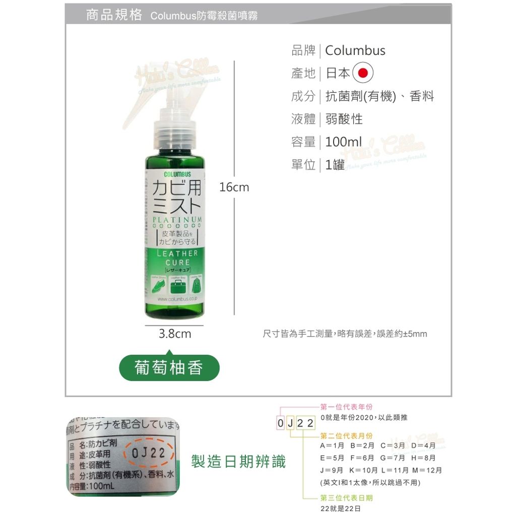 tw-11134207-820lh-mk27vw0br5l008