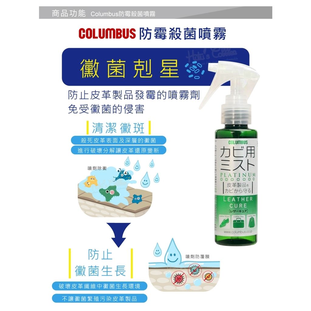 tw-11134207-820l8-mk27vzlecd8k77