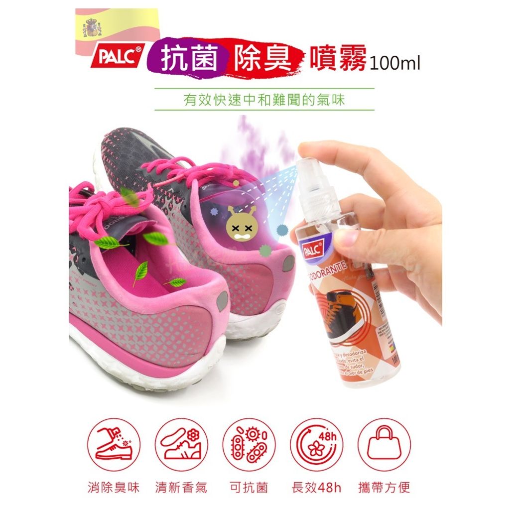 tw-11134207-820lc-mk2a460ymux445