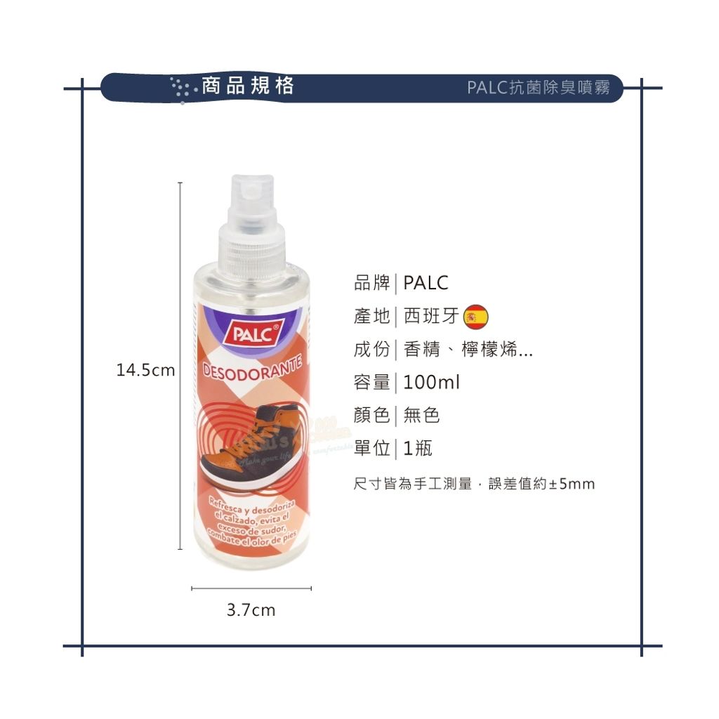 tw-11134207-820lg-mk2a46105n2c27