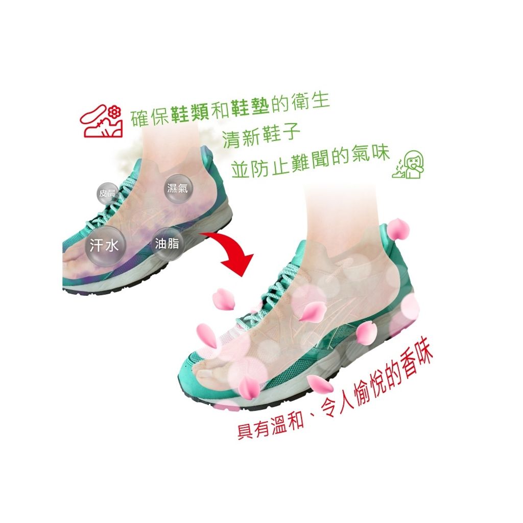 tw-11134207-820lb-mk2a467mfx8od6