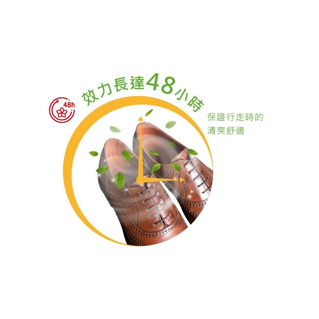 tw-11134207-820l4-mk2a469lx9mscf