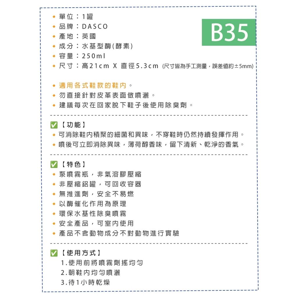 tw-11134207-820l4-mk3p505v2xac33