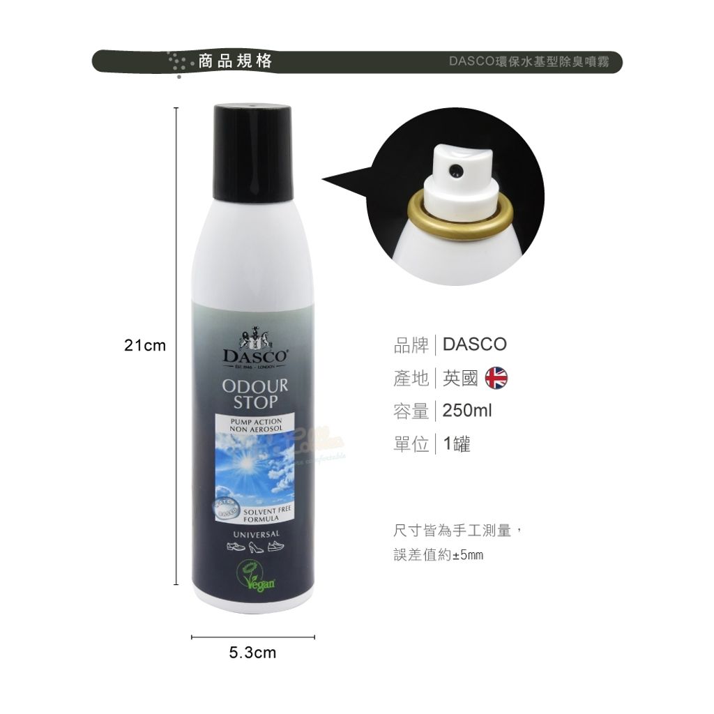 tw-11134207-820l7-mk3p506iap6r2c