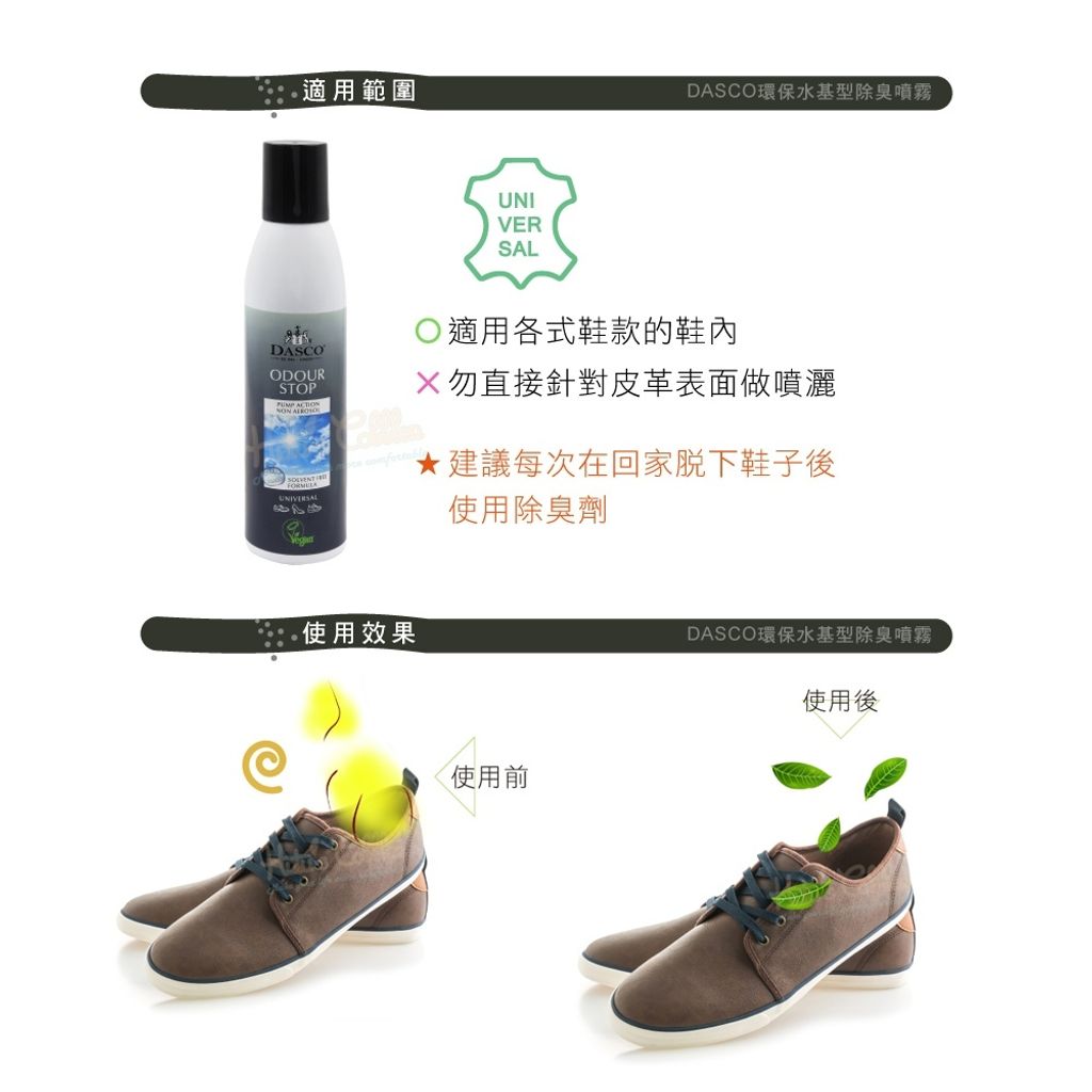 tw-11134207-820l9-mk3p50ccj11ke0