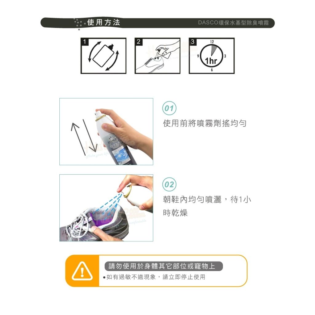 tw-11134207-820lb-mk3p50cjxwxub1