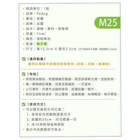 tw-11134207-820le-mk3jtda3nf9h44