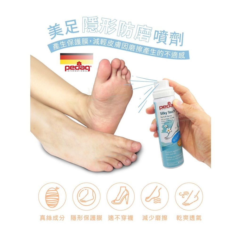 tw-11134207-820lg-mk3jtjy8dqmf04