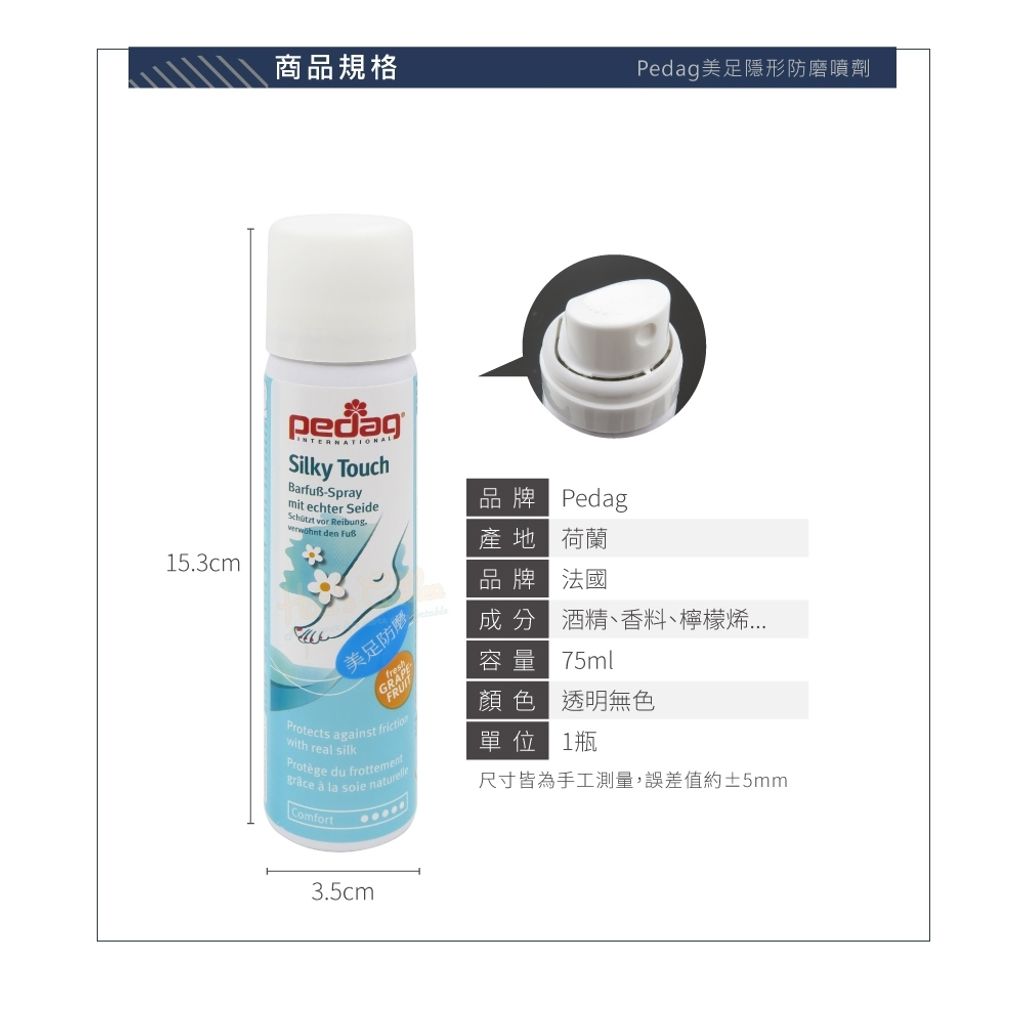 tw-11134207-820l4-mk3jtk3ybk08b5