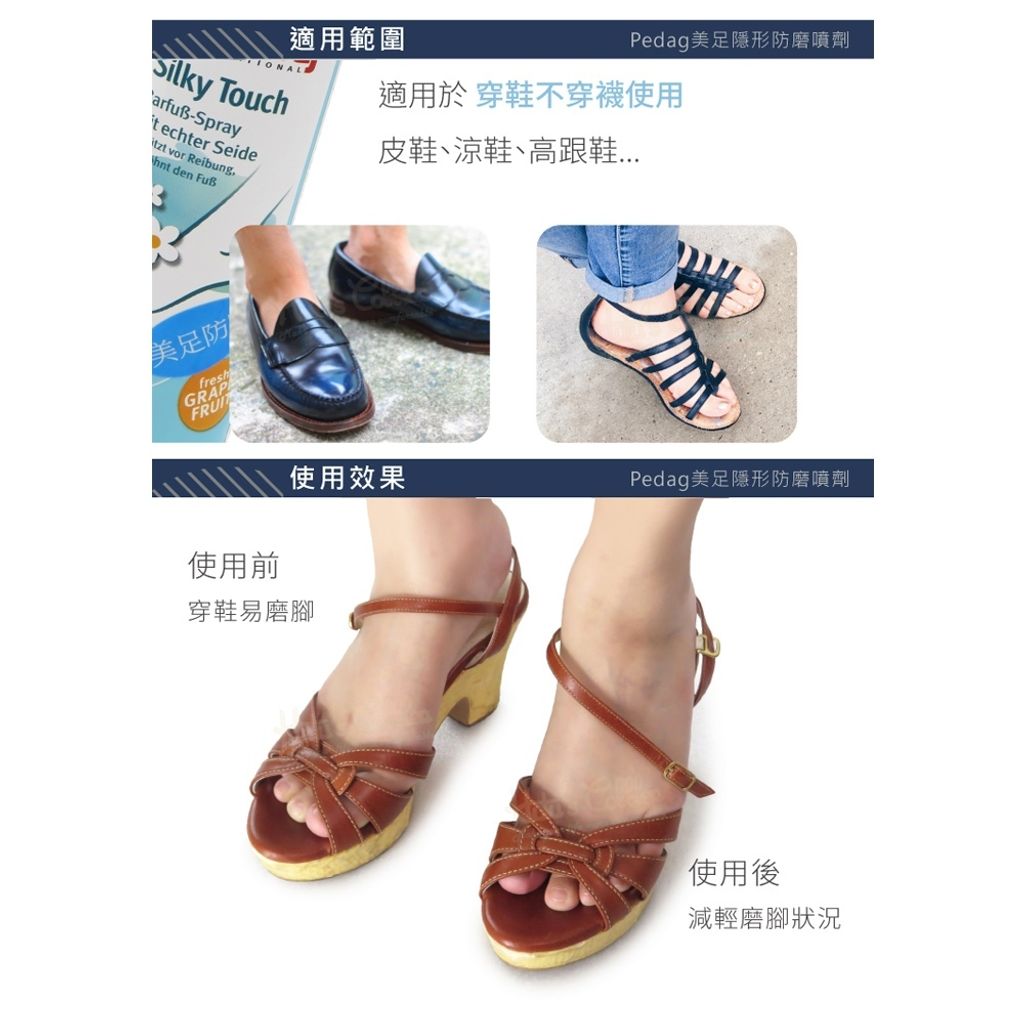 tw-11134207-820lb-mk3jtjza89hh2c