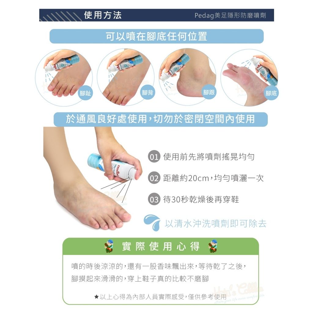 tw-11134207-820lf-mk3jtk4a6kn781