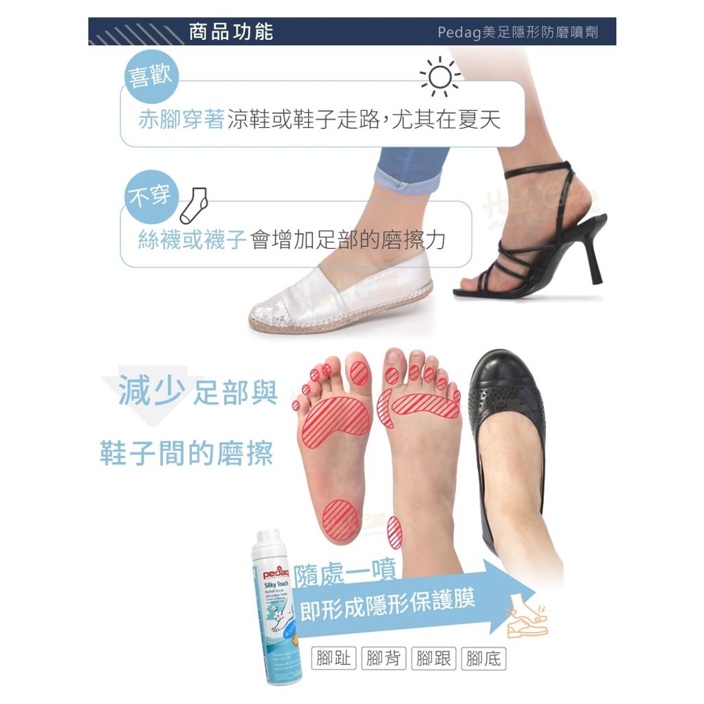 tw-11134207-820l6-mk3jtjyqahab36