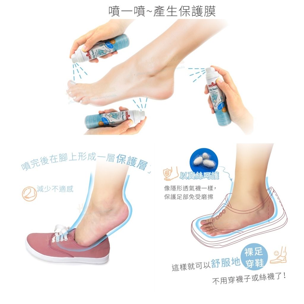 tw-11134207-820ld-mk3jtjzi87wk7e