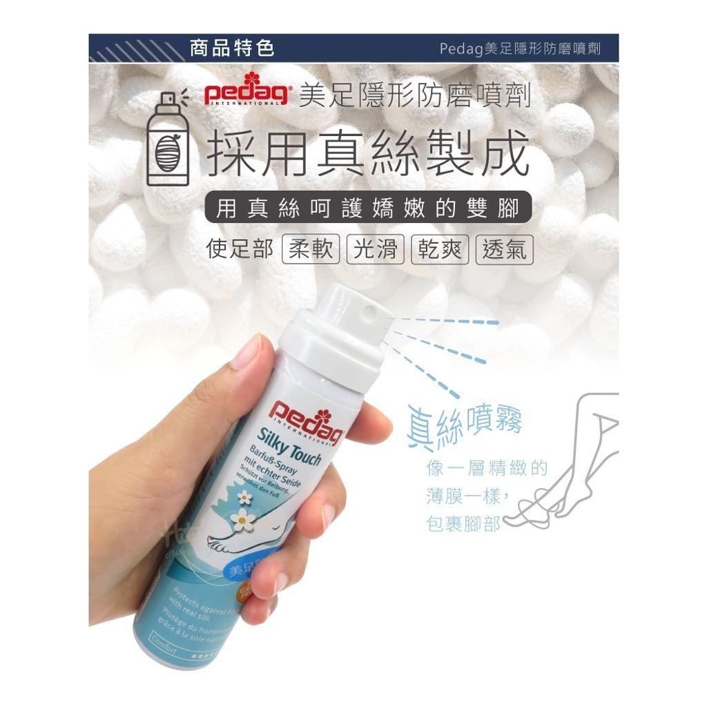 tw-11134207-820lc-mk3jtk0o7myt7a