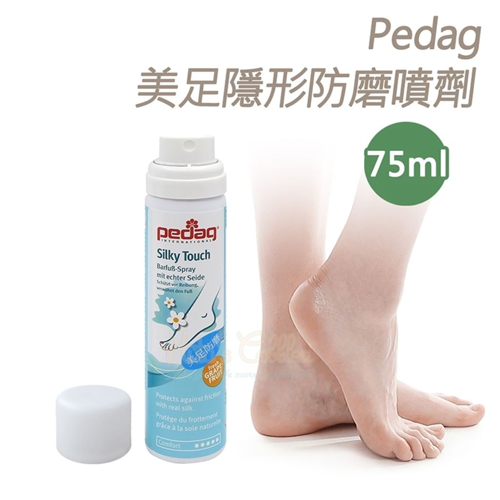 tw-11134207-820l7-mk3jto53trm0df