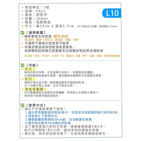 tw-11134207-820ld-mk7qz81szthk98