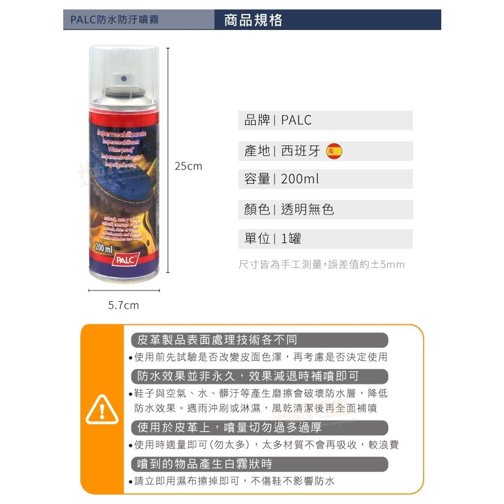 tw-11134207-820l4-mk7qzc01upz5e7