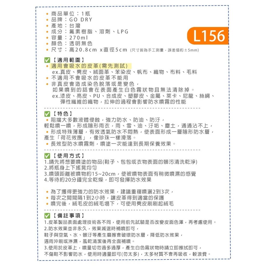 tw-11134207-820lh-mk7we4zpwhz6af