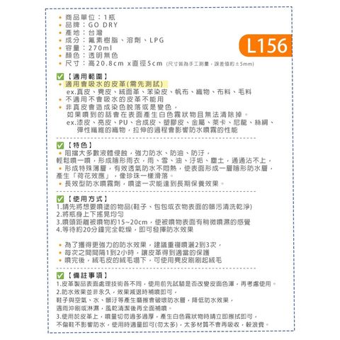 tw-11134207-820lh-mk7we4zpwhz6af