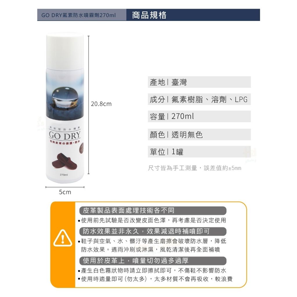 tw-11134207-820l6-mk7we8p4zthf2f